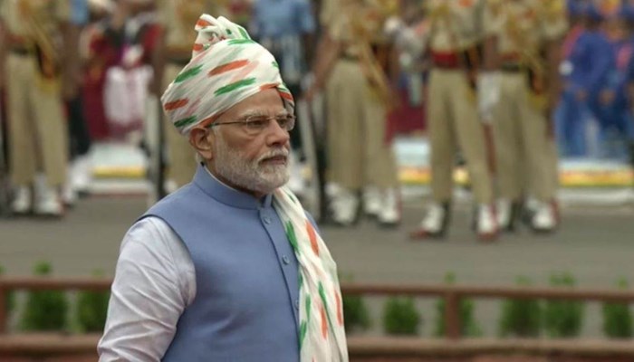 लाल किले की प्राचीर से 83 मिनट बोले पीएम मोदी, 2016 का भाषण था सबसे लंबा