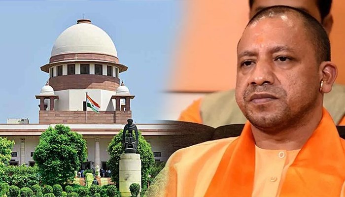 CAA प्रदर्शनकारियों के खिलाफ भरपाई नोटिस को योगी सरकार ने लिया वापस, SC ने कहा- वसूले गए करोड़ों रुपये भी लौटाएं