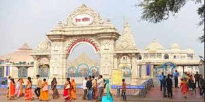  मथुरा: प्रेम मंदिर में बम की अफवाह ने उड़ाई पुलिस की नींद, घण्टों तक खोज बीन करता रहा बम निरोधक दस्ता