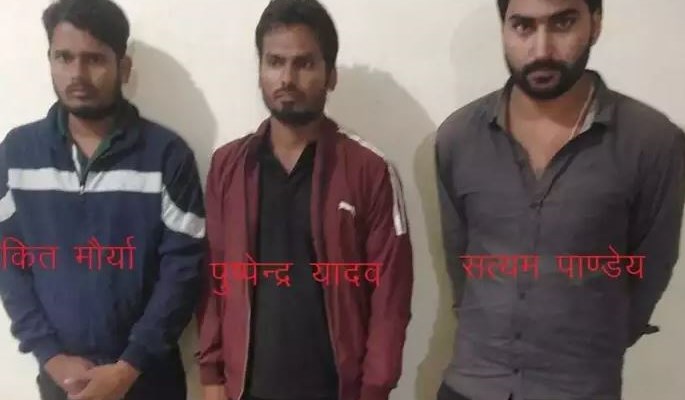 सॉल्वर गैंग ने UP PET परीक्षा में भी लगायी सेंध, गिरफ्तार लोगों का आंकड़ा पहुंचा 20 पार, जारी है धरपकड़