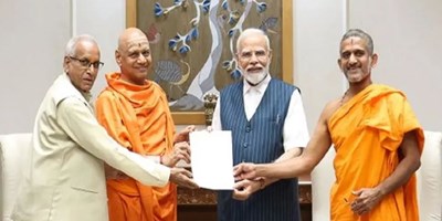 श्रीराम मंदिर प्राण प्रतिष्ठा पर विपक्ष की सियासत, पीएम मोदी को निमंत्रण पर उठाए सवाल; भाजपा का करारा जवाब