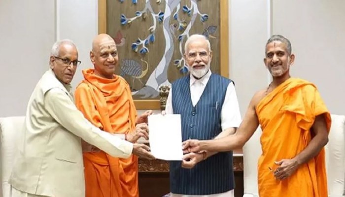 श्रीराम मंदिर प्राण प्रतिष्ठा पर विपक्ष की सियासत, पीएम मोदी को निमंत्रण पर उठाए सवाल; भाजपा का करारा जवाब