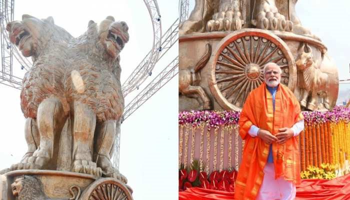 शेरों का गुस्सैल दिखना महज धारणा में फर्क, जानिए मूर्तिकार की राय...संसद भवन पर अशोक स्तंभ को लेकर सियासत