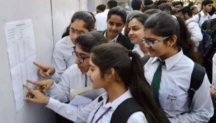 CBSE के नतीजे: 10वीं में 94% और 12वीं में 92.71% स्टूडेंट पास; लड़कियों ने मारी बाजी