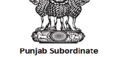 पंजाब सबऑर्डिनेट सर्विसेज सिलेक्शन बोर्ड  शिक्षा विभाग में लाइब्रेरियन के 750 पदों की भर्ती 