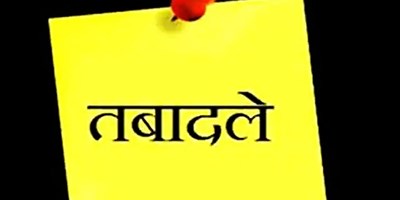 चुनाव आयोग के आदेश पर कानपुर नगर, बरेली और फिरोजाबाद के जिलाधिकारियों समेत, दो जिलों के एसपी भी हटाए गए