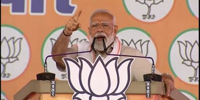 लोक्सभा 2024: पीलीभीत में PM मोदी ने भरी हुंकार, व‍िपक्ष पर क‍िया हमला; बोले- कांग्रेस के घोषणापत्र पर मुस्लिम लीग की छाप