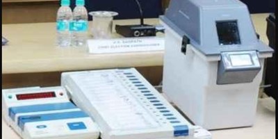 कैंडिडेट की शिकायत पर होगी EVM की जांच, सुप्रीम कोर्ट में EVM-VVPAT के 100% मिलान की मांग खारिज, बैलट पेपर से नहीं कराए जाएंगे चुनाव