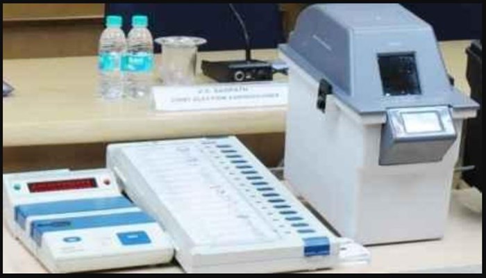 कैंडिडेट की शिकायत पर होगी EVM की जांच, सुप्रीम कोर्ट में EVM-VVPAT के 100% मिलान की मांग खारिज, बैलट पेपर से नहीं कराए जाएंगे चुनाव