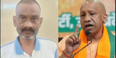 नोएडा: प्लेटफॉर्म एक्स पर CM योगी का डीप फेक वीडियो शेयर करने के मामले में पुलिस ने एक युवक के खिलाफ किया केस दर्ज