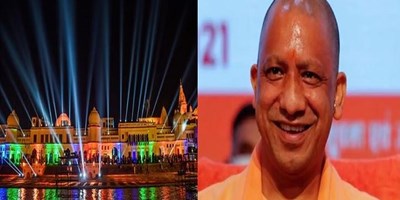 CM योगी का सपना हो रहा साकार, अध्यात्म, संस्कृति और विकास के नये संगम का पर्याय बनी रामनगरी…