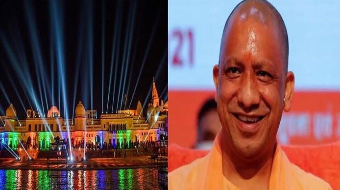 CM योगी का सपना हो रहा साकार, अध्यात्म, संस्कृति और विकास के नये संगम का पर्याय बनी रामनगरी…