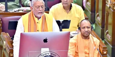 UP Budget 2022: योगी सरकार ने पेश किया 6.15 लाख करोड़ का बजट, रखा महिलाओं से लेकर किसानों तक का खास ख्याल...