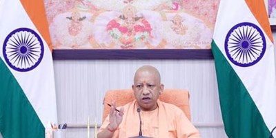 उत्तर-प्रदेश: CM योगी ने दिया निर्देश, सरकारी ठेके-पट्टे अब  माफियाओं व उनके गुर्गों को नहीं दिए जाएंगे 