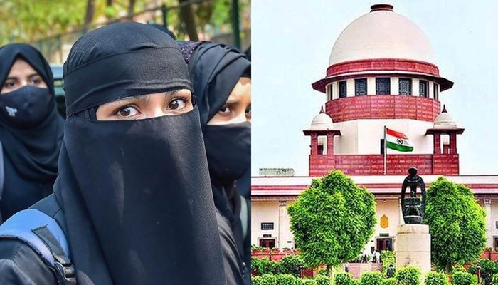 Karnataka Hijab Case: हिजाब मामले पर सुप्रीम कोर्ट में सुनवाई पूरी, फैसला सुरक्षित