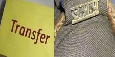 यूपी: राजधानी में चली तबादला एक्सप्रेस, इन पुलिसकर्मियों की जिम्मेदारियां बदली