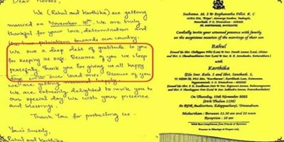 केरल के इस कपल नें अपनी शादी में इंडियन आर्मी को किया इनवाइट, मिला दिल खुश कर देने वाला जवाब, तस्वीर वायरल