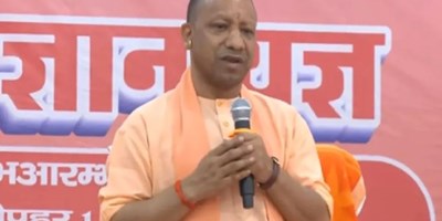 बागपत: CM योगी ने भरी हुंकार, बोले- महिलाओं-बेटियों से छेड़छाड़ करने वालों को चुकानी होगी कीमत