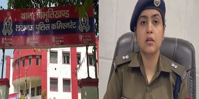 लखनऊ: गैंगरेप मामले में DCP प्राची सिंह की बड़ी कार्रवाई, चौकी इंचार्ज सस्पेंड, कारण बताओ नोटिस जारी