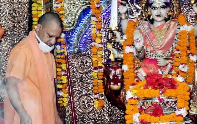 UP के मंदिर और शक्तिपीठों में रामायण और दुर्गा सप्तशती का पाठ... Yogi सरकार ने जिलों को दिया निर्देश, समझिए वजह