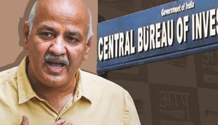 CBI ने दिल्ली के डिप्टी सीएम को किया तलब, मनीष सिसोदिया बोले- सत्यमेव जयते