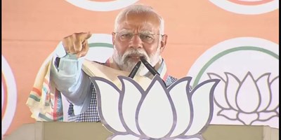 लोकसभा 2024: आराम और मौज के लिए नहीं जन्मा..., PM मोदी ने बिहार की जनता को बताया जीवन का लक्ष्य; विपक्ष पर भी बरसे