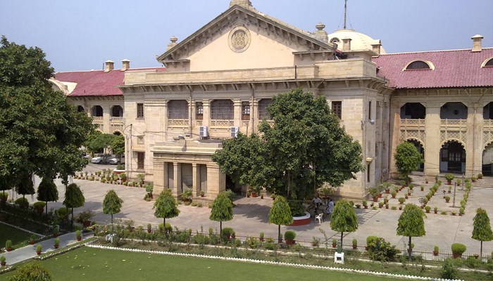 Allahabad High Court: जस्टिस राजेश बिंदल नियुक्त किए गए इलाहाबाद हाई कोर्ट के मुख्य न्यायाधीश 