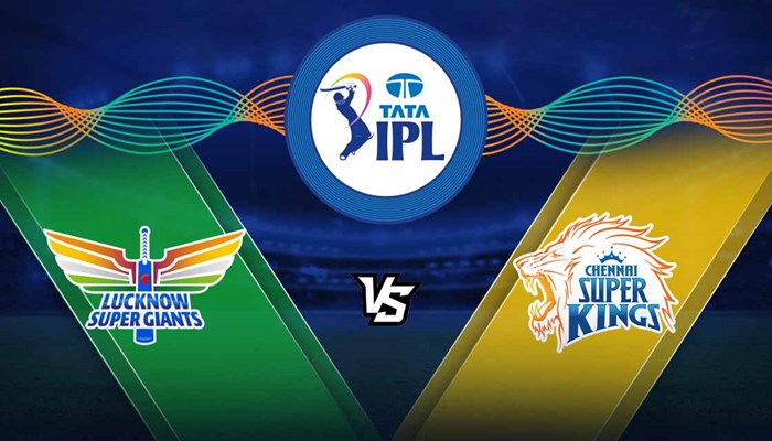 IPL 2022: आज होगा चेन्नई सुपर किंग्स और लखनऊ सुपर जॉयंट्स के बीच मुकाबला