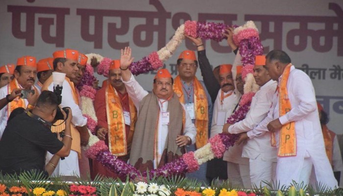 दिल्ली में भाजपा के पंच परमेश्वर सम्मेलन को जेपी नड्डा ने किया संबोधित, हजारों कार्यकर्ताओं का जुटा सैलाब