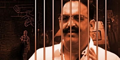 Mukhtar Ansari: गैंगस्टर एक्ट केस में मुख्तार अंसारी दोषी करार, MP-MLA कोर्ट ने सुनाया फैसला