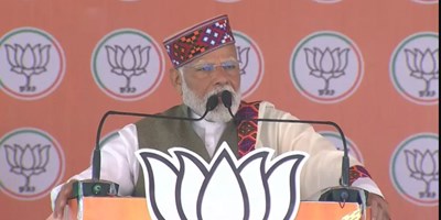  हिमाचल में इंडी गठबंधन पर जमकर बरसे पीएम मोदी कहा- ' कांग्रेस ने प्राण-प्रतिष्ठा का बहिष्कार किया था 