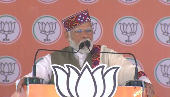  हिमाचल में इंडी गठबंधन पर जमकर बरसे पीएम मोदी कहा- ' कांग्रेस ने प्राण-प्रतिष्ठा का बहिष्कार किया था 