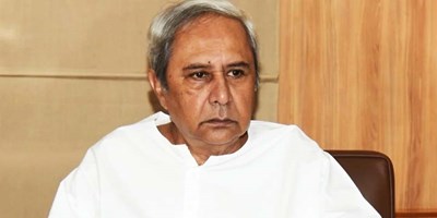 Odisha Cabinet Reshuffle: ओडिशा कैबिनेट के सभी मंत्रियों ने दिया इस्तीफा, सूत्रों के मुताबिक कल नए मंत्री लेंगे शपथ