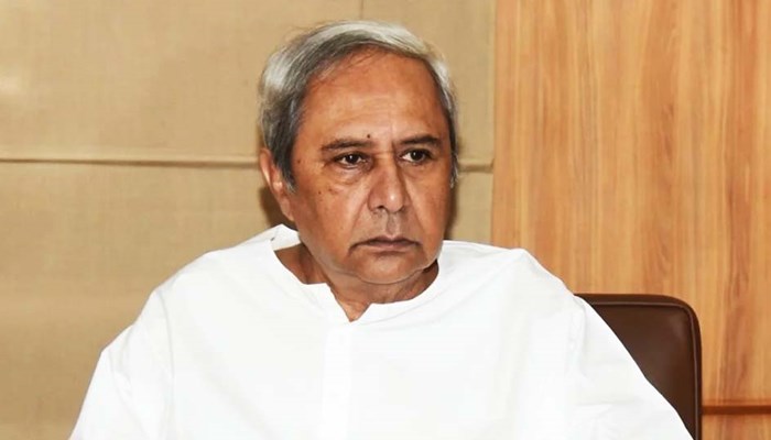 Odisha Cabinet Reshuffle: ओडिशा कैबिनेट के सभी मंत्रियों ने दिया इस्तीफा, सूत्रों के मुताबिक कल नए मंत्री लेंगे शपथ