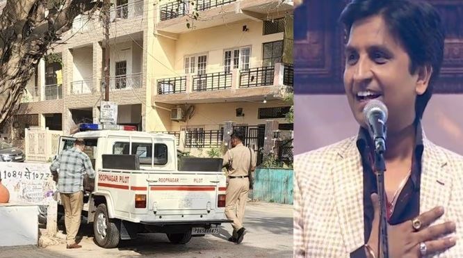 कुमार विश्वास के घर पहुंची पंजाब पुलिस: कवि ने सीएम मान को चेताते हुए केजरीवाल पर साधा निशाना, वो तुम्हें भी देगा धोखा