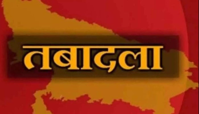 उत्तर-प्रदेश- 8 IAS-PCS अफसरों का तबादला: शुभी काकन को लखनऊ ADM प्रशासन की कमान, जीएस नवीन बने राहत आयुक्त प्रभारी