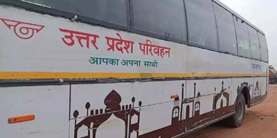 आज से महंगा हुआ Roadways Bus का सफर, अब Lucknow से अपने जिले तक कितना देना होगा किराया, देखिए पूरी List