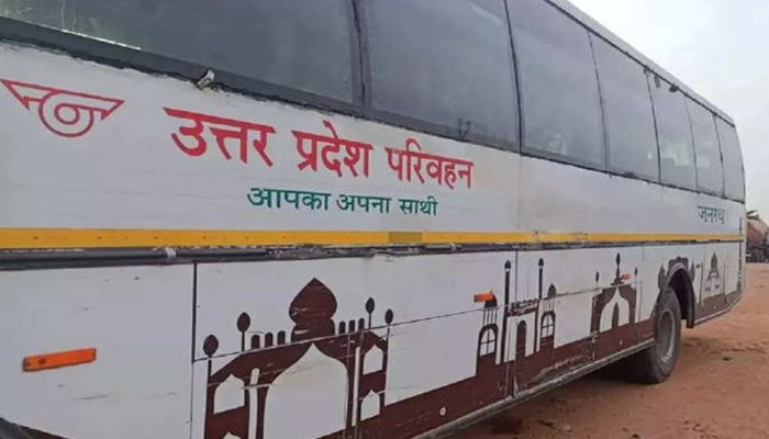 आज से महंगा हुआ Roadways Bus का सफर, अब Lucknow से अपने जिले तक कितना देना होगा किराया, देखिए पूरी List