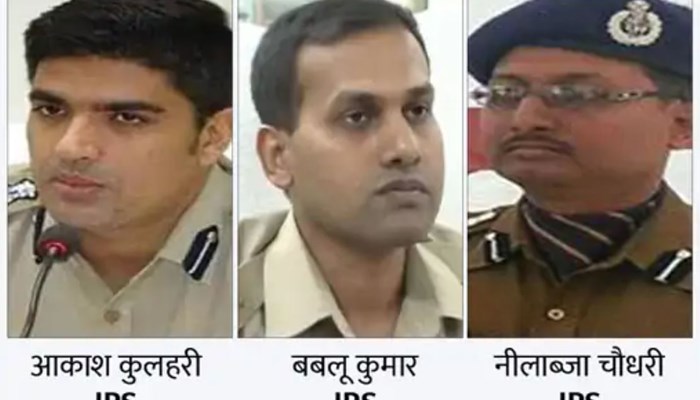 UP में 8 IPS अधिकारियों का ट्रांसफर: 4 जिलों के पुलिस कमिश्नरेट के अफसर बदले, आकाश कुलहरी बने ज्वाइंट CP लखनऊ