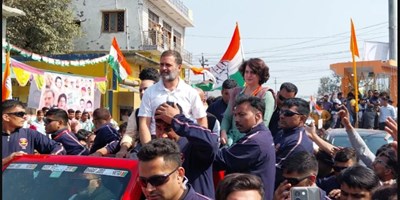 भारत जोड़ो न्याय यात्रा: मुरादाबाद में राहुल बोले ' नफरत की दुकान बंद करने को निकला हूं...'