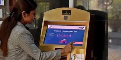 भारत में खुला देश का पहला GOLD ATM, कार्ड डालकर निकल सकेंगे सोने के सिक्के!