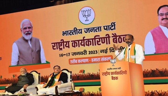 BJP National Executive Meeting: बंदी संजय कौन हैं, जिनकी पीएम मोदी ने की तारीफ