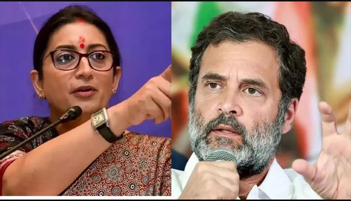 लोकसभा चुनाव2024: 'मेहमानों का स्वागत है...'अमेठी से राहुल के चुनाव न लड़ने पर स्मृति ईरानी का तंज 