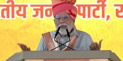 राजस्थान से PM मोदी ने विपक्ष पर साधा निशाना बोले- 'इंडिया नाम रखने से UPA के कुकर्म नहीं छुपेंगे...'