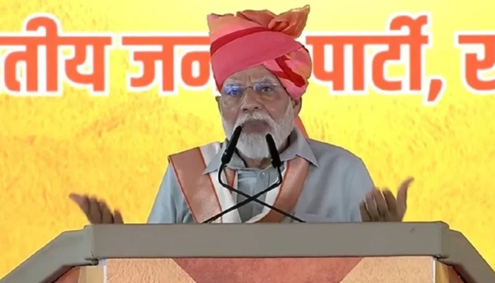 राजस्थान से PM मोदी ने विपक्ष पर साधा निशाना बोले- 'इंडिया नाम रखने से UPA के कुकर्म नहीं छुपेंगे...'