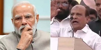 पीएम मोदी के खिलाफ अपमानजनक शब्दों का प्रयोग, कांग्रेस नेता पर FIR दर्ज