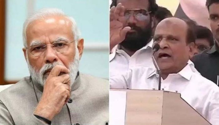 पीएम मोदी के खिलाफ अपमानजनक शब्दों का प्रयोग, कांग्रेस नेता पर FIR दर्ज