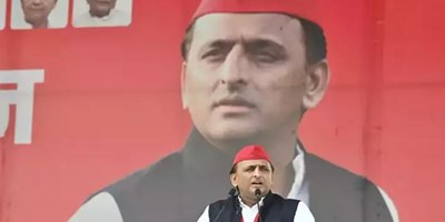 'हर सीट पर यादवों और मुसलमानों के 20-20 हजार वोट काट दिए गए...' अखिलेश ने चुनाव आयोग पर लगाए संगीन आरोप