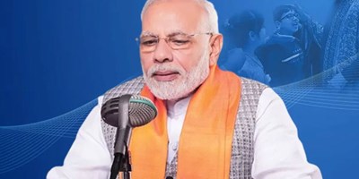 मन की बात: 15 अगस्त से ‘मेरी माटी मेरा देश’ अभियान की शुरुआत, PM Modi ने देशवासियों से की यह खास अपील