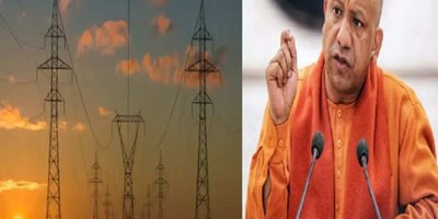 यूपी Power Cut से गहराया संकट, Yogi Adityanath ने जताई नाराजगी... आपात बैठक में बवाल करने वालों पर सख्ती के आदेश